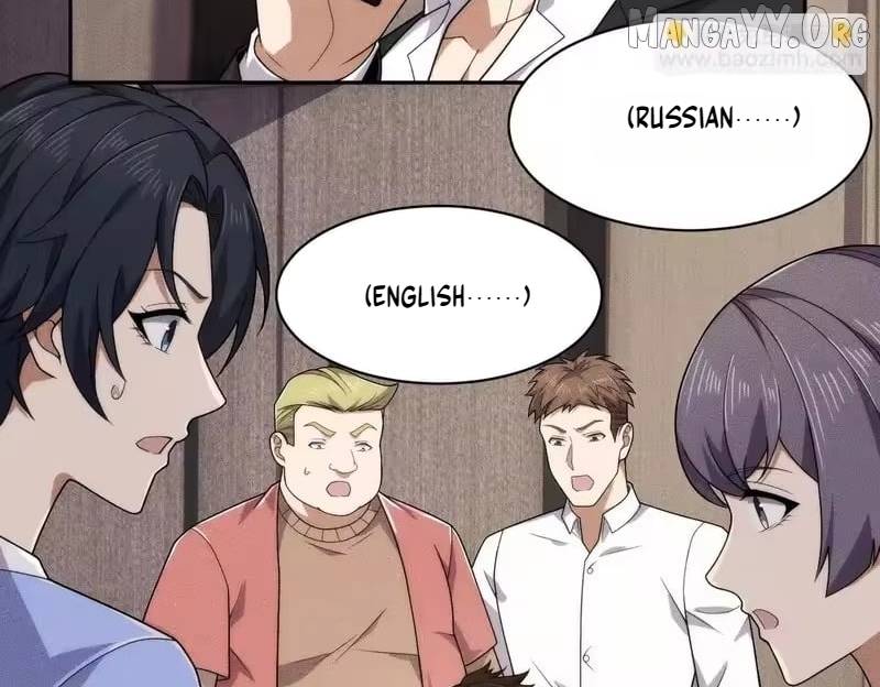 Hidden Dragon in the City (2025) Chapter 54 - page 3